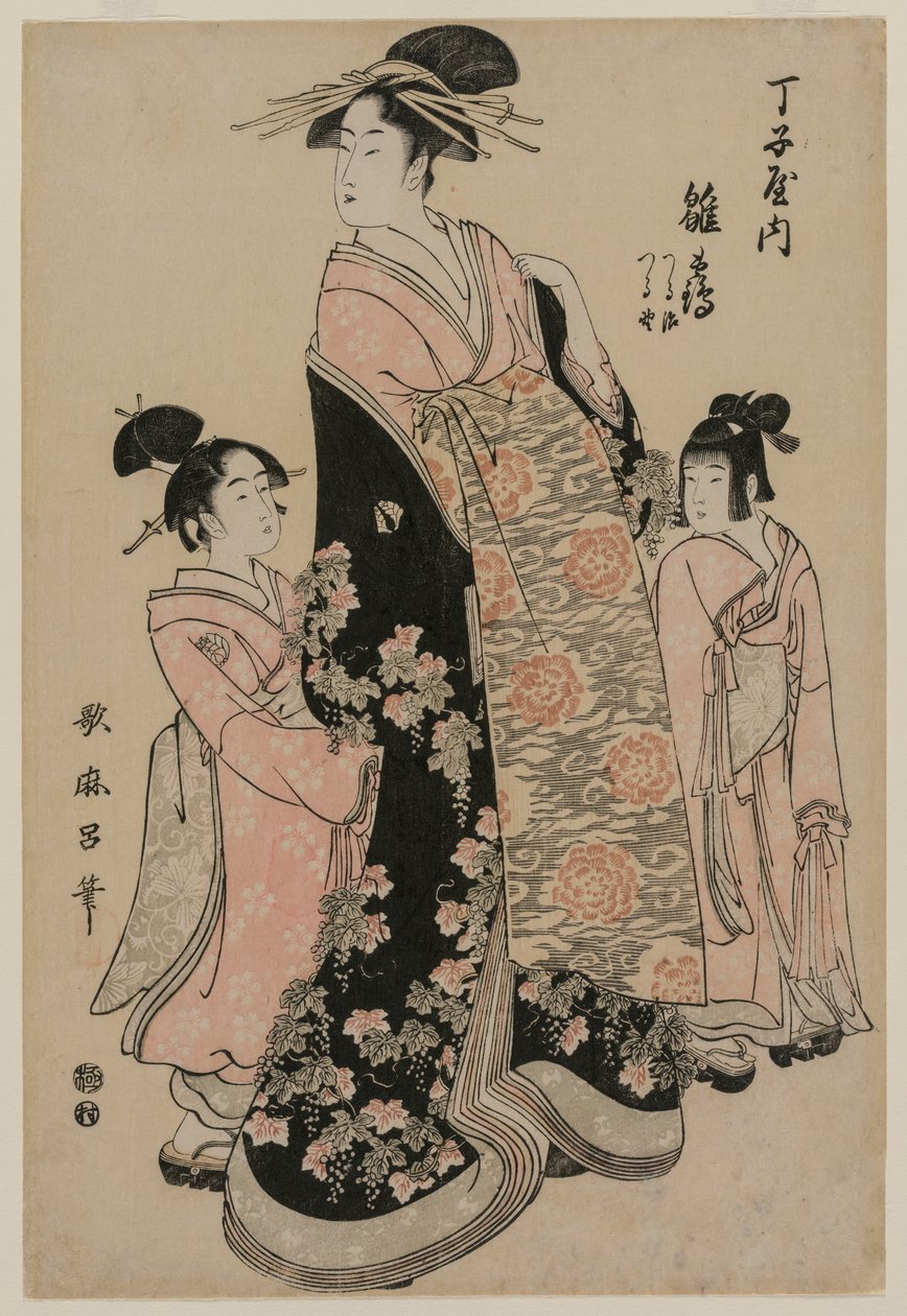 Skolan r Hand-san Hinazuru från Cho Toki och med sin himmelska plattform ts Tsuruji plan d Tsuru no c. 1794. av Kitagawa Utamaro