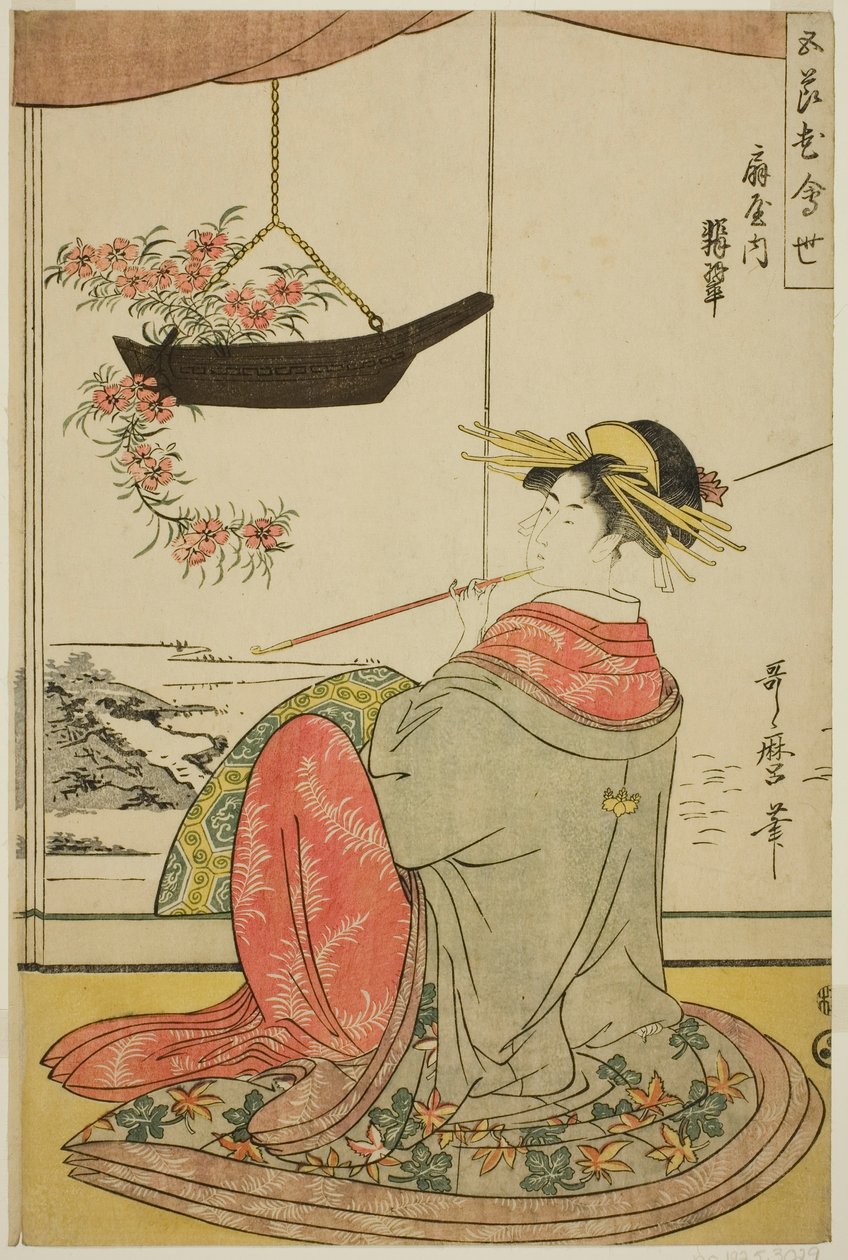 The Courtesan Hisui of the Fan House (Ogiya uchi Hisui), från serien The Five Festivals Flower Competition (Gosechi hana awase) av Kitagawa Utamaro