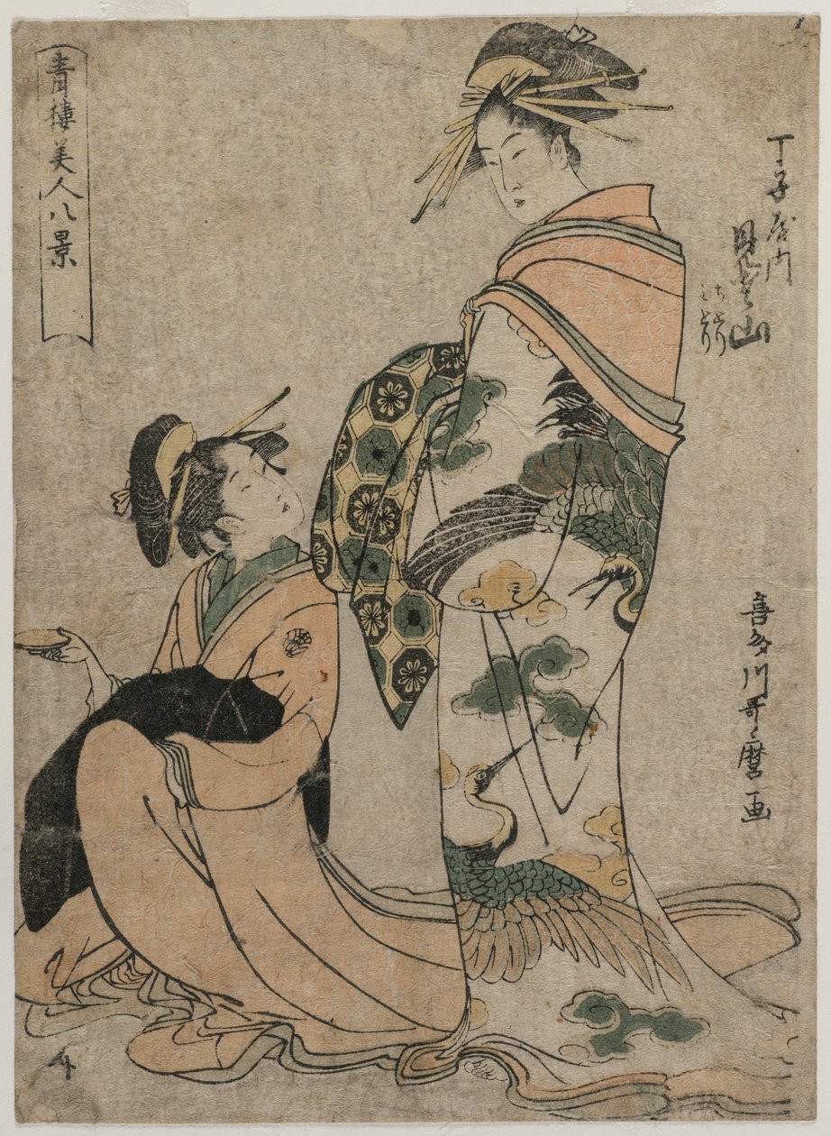 Kurtisanen Misyama från Chojiya (från serien Eight Views of Beautiful Women of the Green Houses) av Kitagawa Utamaro