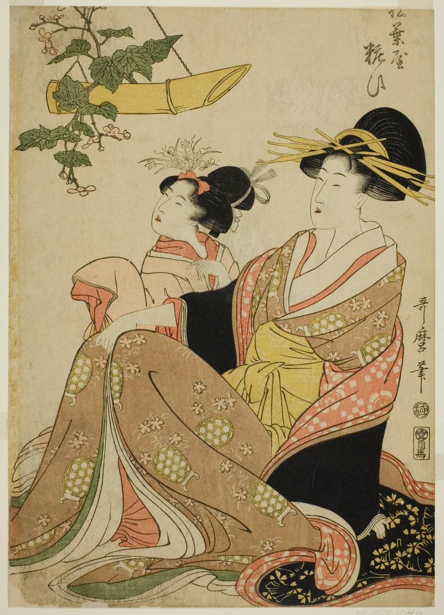 Courtesan Yoso-oi från Pine Needle House i Yoshiwara och hennes skötare (Matsubaya Yoso-oi) av Kitagawa Utamaro