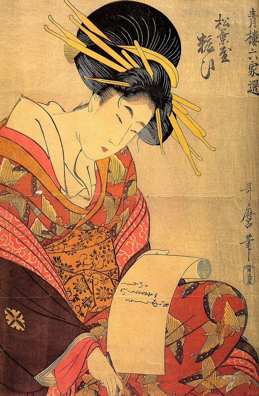 Courtesan Yosooi från Matsubaya-huset, c1800. av Kitagawa Utamaro