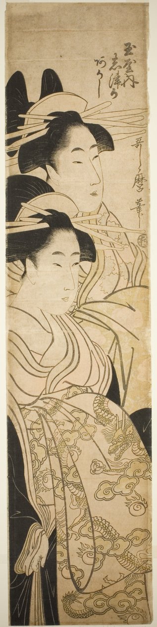 Kurtisanerna Shizuka och Akashi från Tamaya av Kitagawa Utamaro