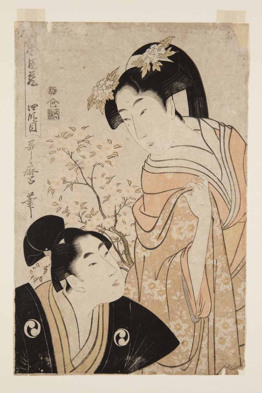 Det fjärde stadiet (Yondanme) (träblock i färg) av Kitagawa Utamaro