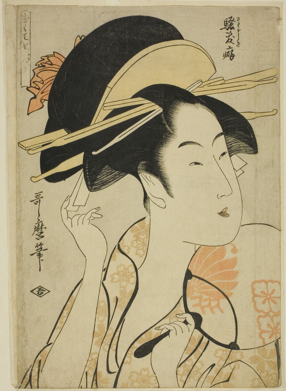 The Habit of Boisterousness (Sawagashiki kuse), från serien "Seven Bad Habits (Nakute nana kuse)" av Kitagawa Utamaro