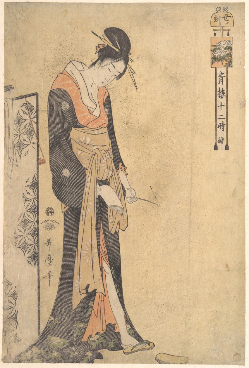 Oxens timme (kl. 01.00–03.00) av Kitagawa Utamaro