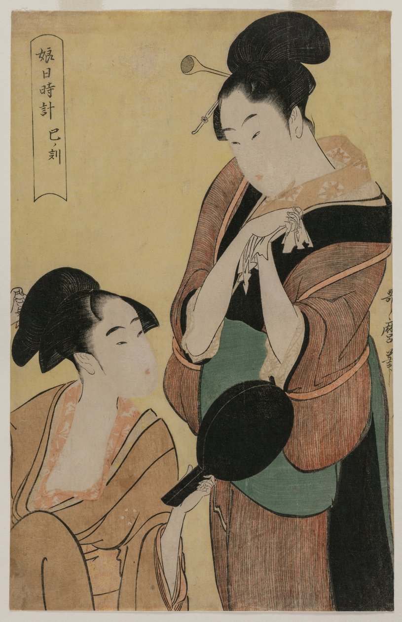 The Hour of the Snake (från serien A Clock for Young Women) av Kitagawa Utamaro