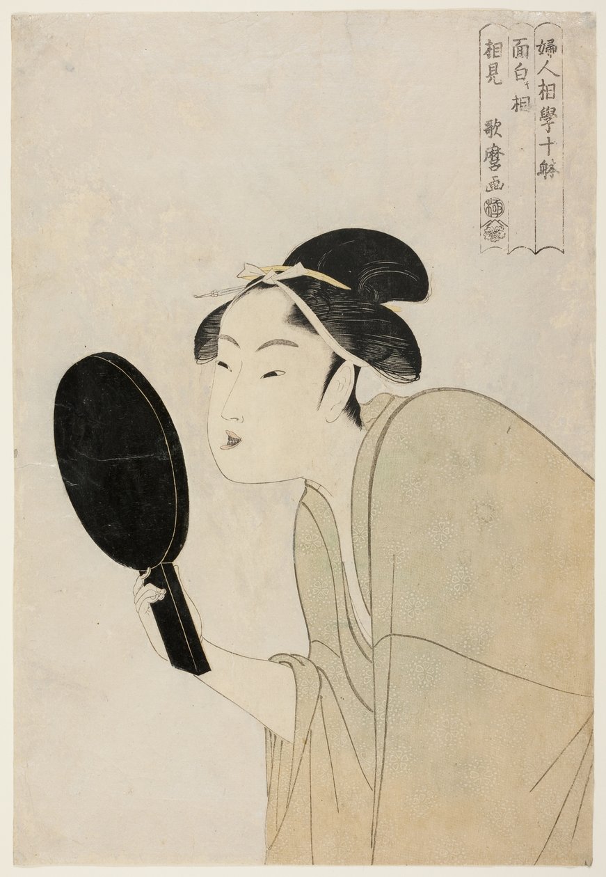 Den intressanta typen (Omoshiroki so), från serien "Ten Types in the Physiognomic Study of Women" ("Fujin sogaku juttai") av Kitagawa Utamaro