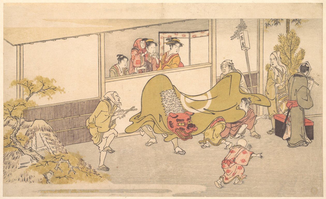 Lejondansen av Kitagawa Utamaro