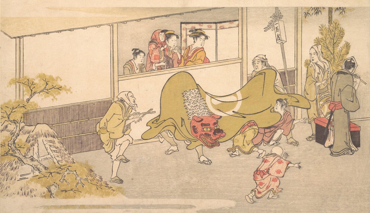 Lejondansen, 1789. av Kitagawa Utamaro