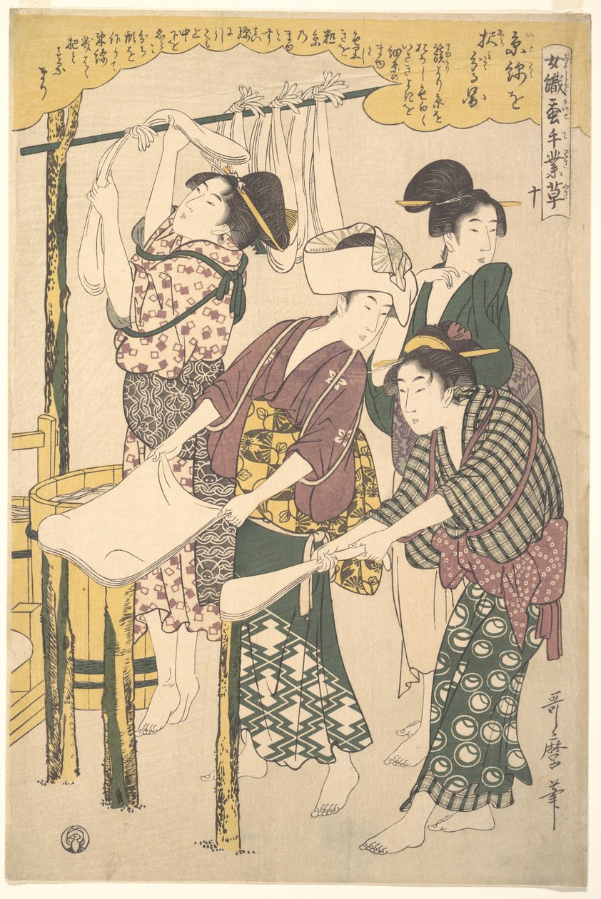 Tillverkning av silkesvadd av Kitagawa Utamaro