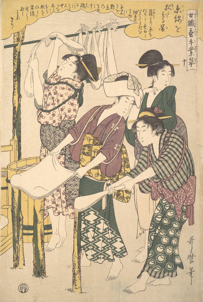 The Making of Silk Floss, ca. 1790. av Kitagawa Utamaro