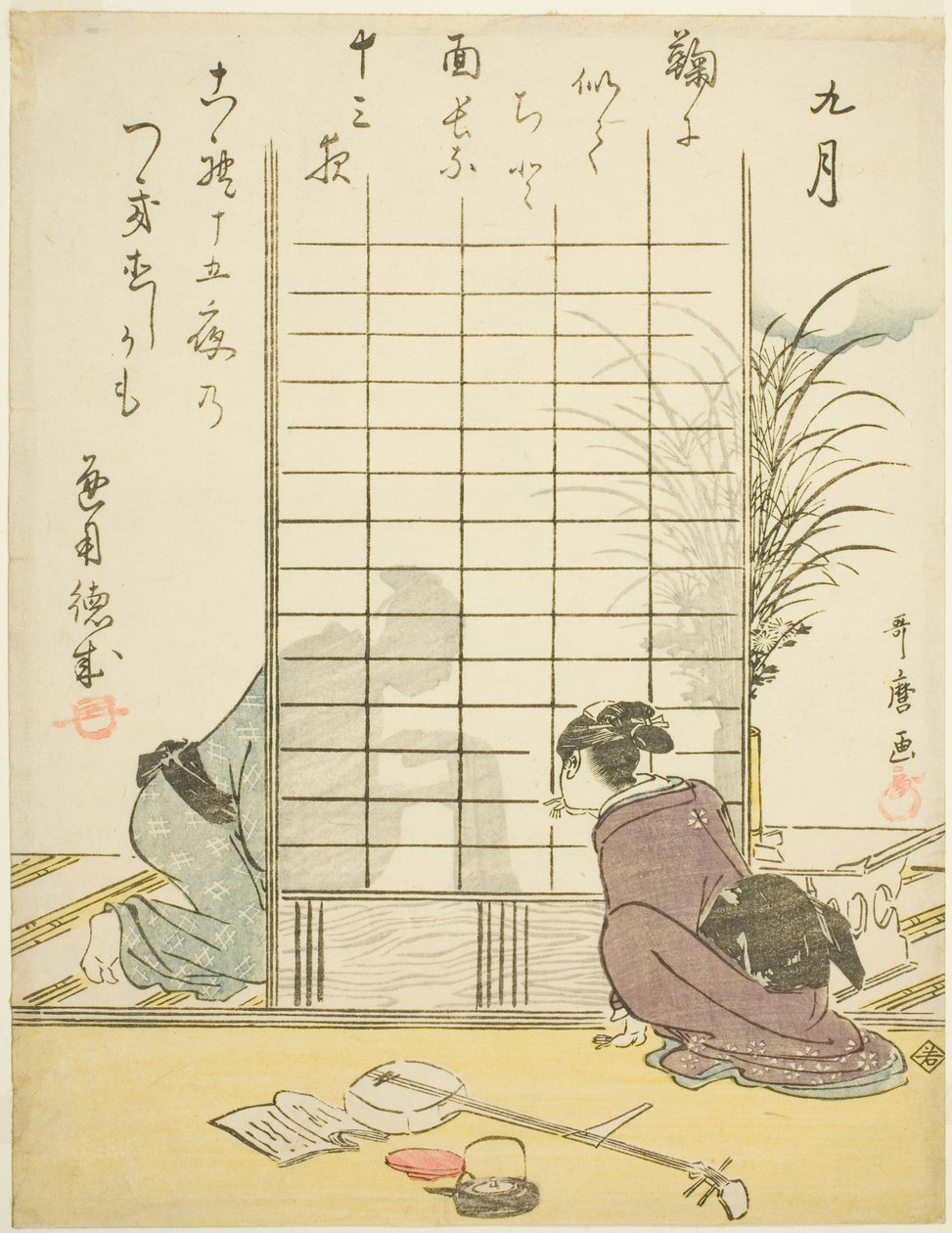 Den nionde månaden (Kugatsu), från en titellös serie genrescener under de tolv månaderna, med kyokadikter av Kitagawa Utamaro