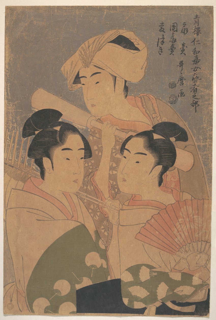 Niwaka-artisterna av Kitagawa Utamaro