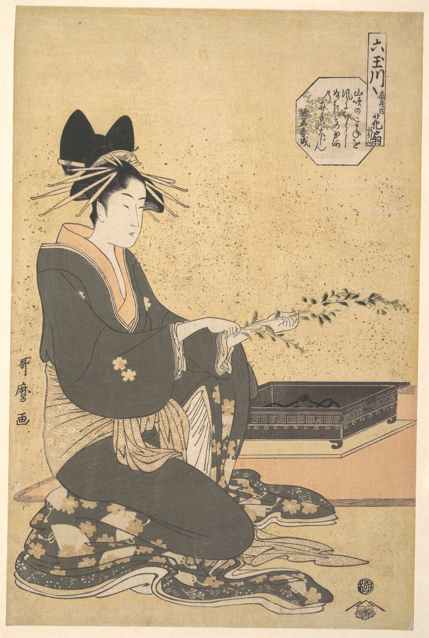 Oiranen Hanaogi från Ogiya, ur serien ”Sex juvelfloder” (Mutamagawa) av Kitagawa Utamaro