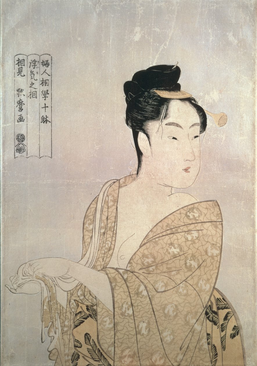 Der leidenschaftliche Typ, aus den 