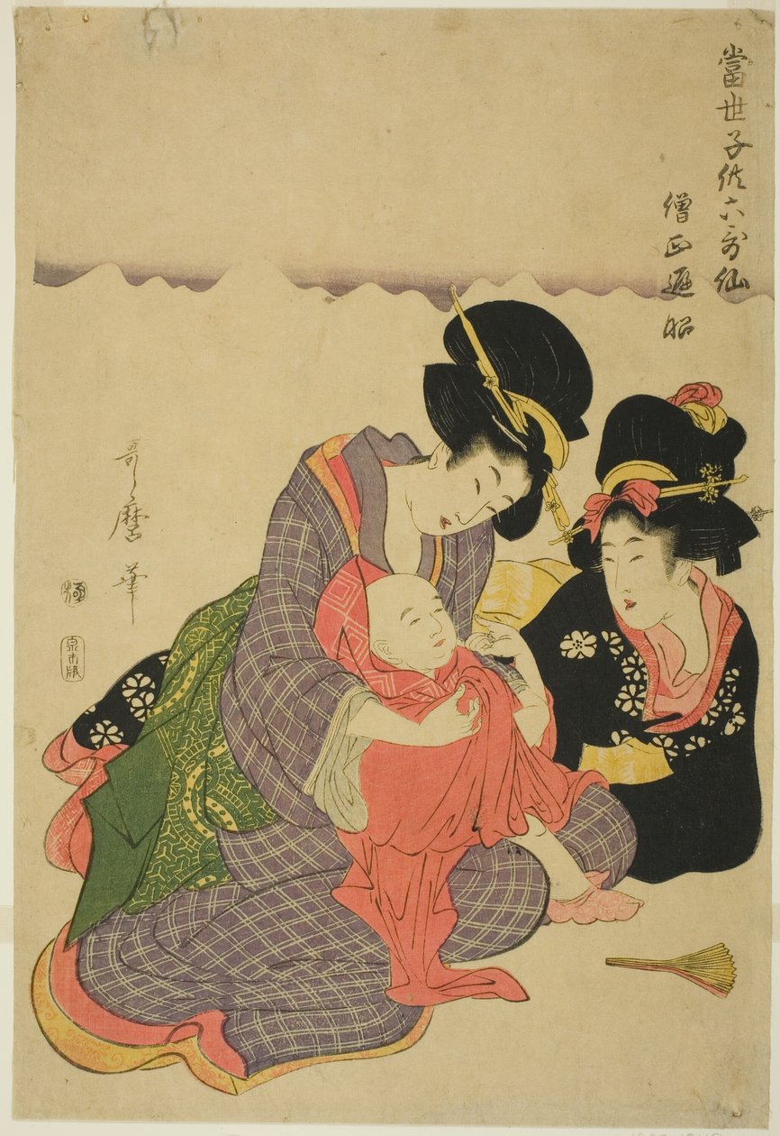 Poeten Sojo Henjo, från serien "Modern Children as the Six Immortal Poets (Tosei kodomo rokkasen)" av Kitagawa Utamaro