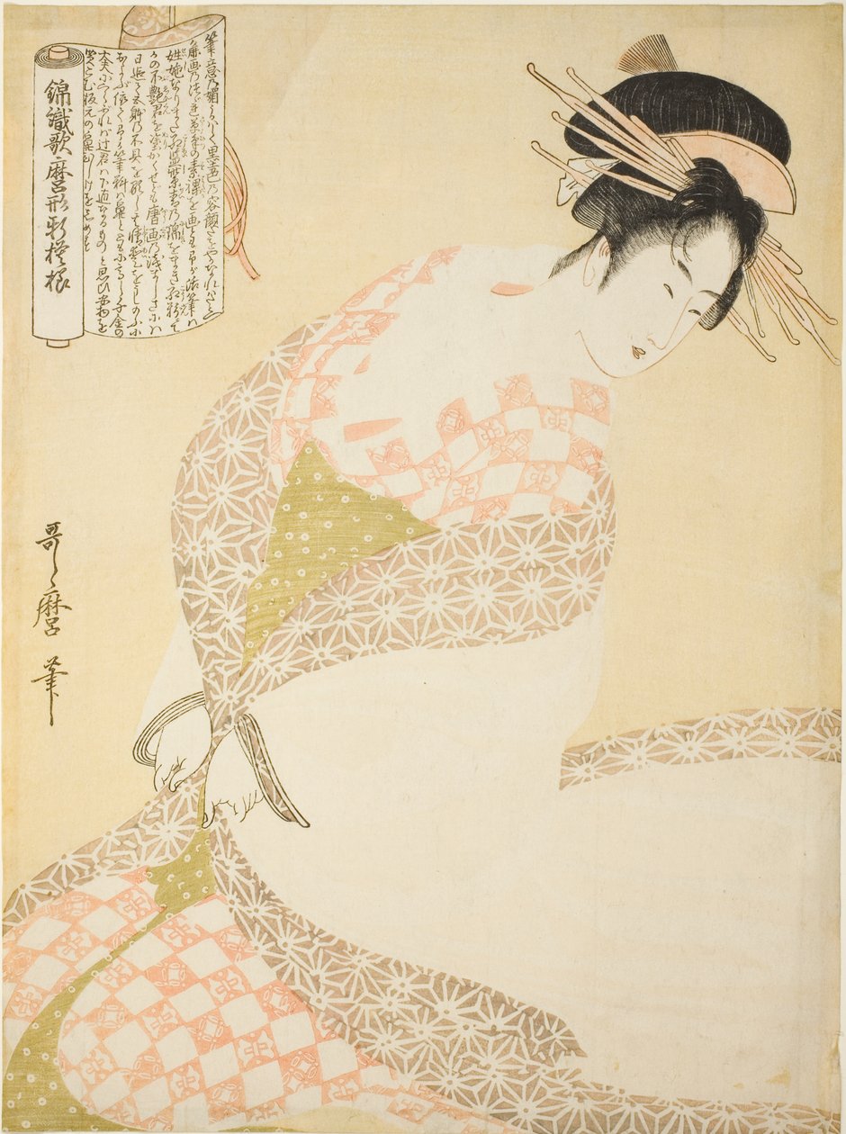The White Coat, från serien "New Patterns of Brocade Woven in Utamaro Style (Nishiki-ori Utamaro-gata-moyo)" av Kitagawa Utamaro