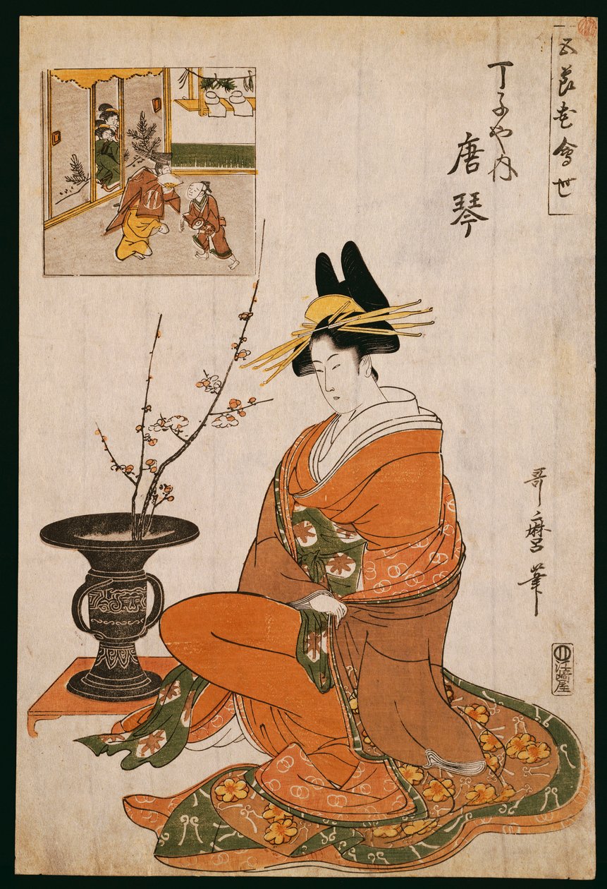Kurtisanen, Karakoto från Chojiya, sittande vid ett arrangemang av plommonblommor av Kitagawa Utamaro
