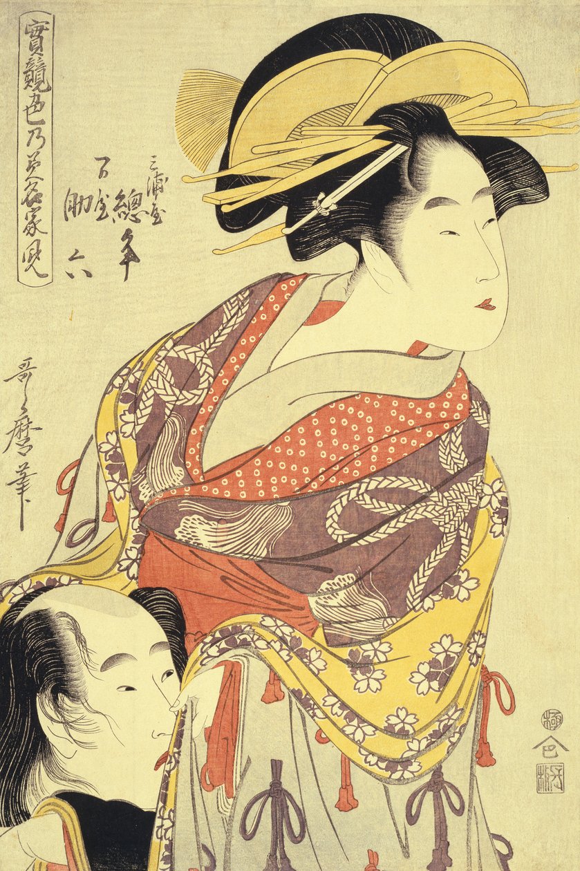  av Kitagawa Utamaro