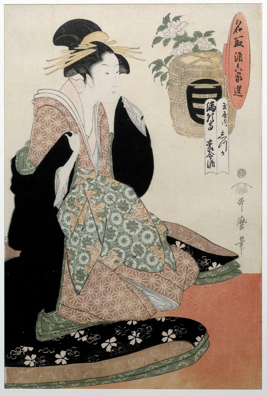 Yomeishu från Mangajis skull. Porträtt av en kvinna. Japanskt tryck av Utamaro Kitagawa (1753 - 1806) Ukiyo-e-stil, cirka 1794. Paris, Musee Guimet av Kitagawa Utamaro