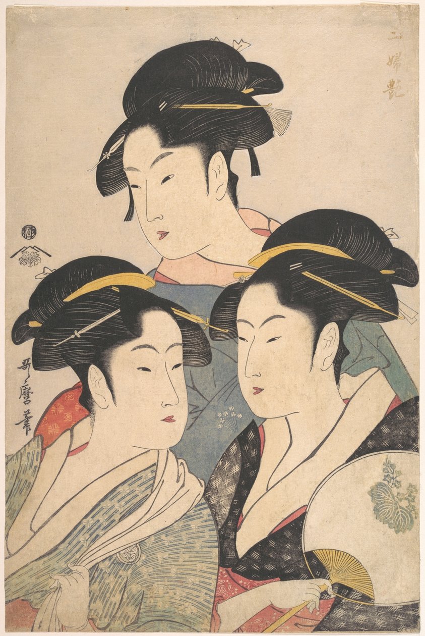 Tre skönheter från Kwansei-perioden av Kitagawa Utamaro