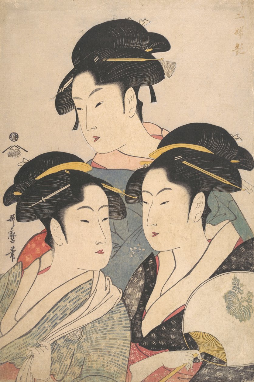 Tre skönheter under Kwansei-perioden, ca. 1791. av Kitagawa Utamaro