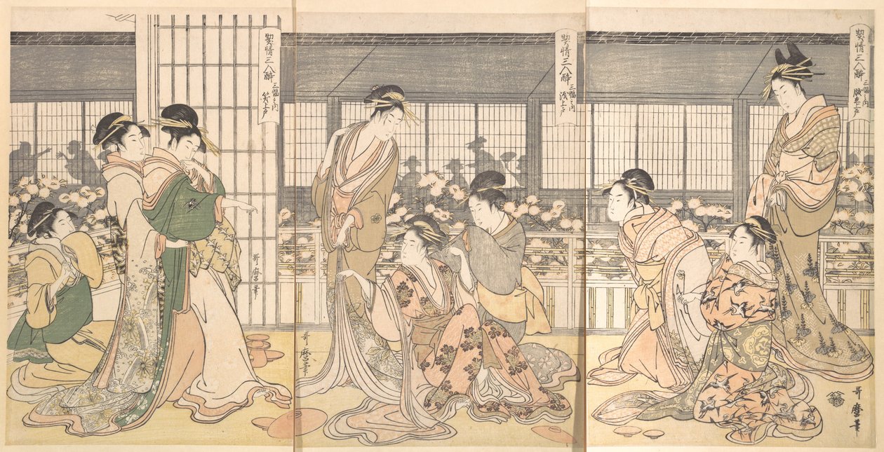 Tre berusade kurtisaner av Kitagawa Utamaro