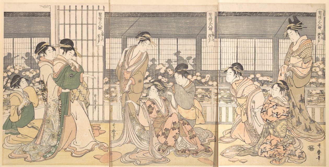 Tre berusade kurtisaner, 1790-talet. av Kitagawa Utamaro