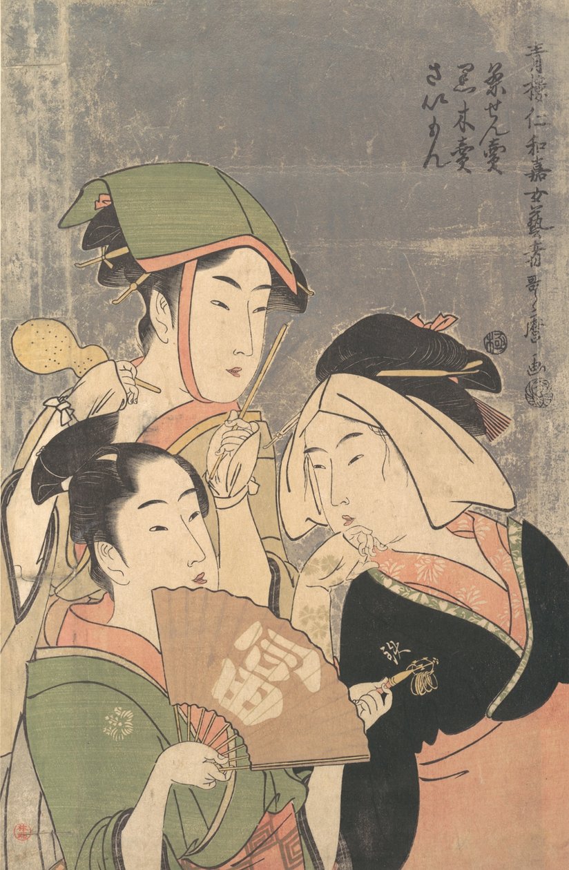 Tre Niwaka Perf rs, Tea Senuri, Kurogiri, Plan d Simon. . . , mygga. 1794. av Kitagawa Utamaro