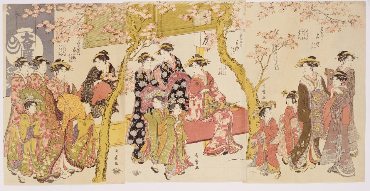 Tre grupper kurtisaner med sina Shinzo och Kamuro av Kitagawa Utamaro