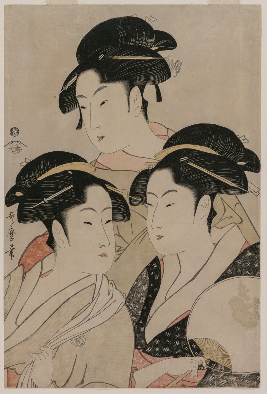 Toyohina Tomimoto, Takashimaya Ohisa, Proposal d Naniwaya Vaknade, ca. 1794. av Kitagawa Utamaro