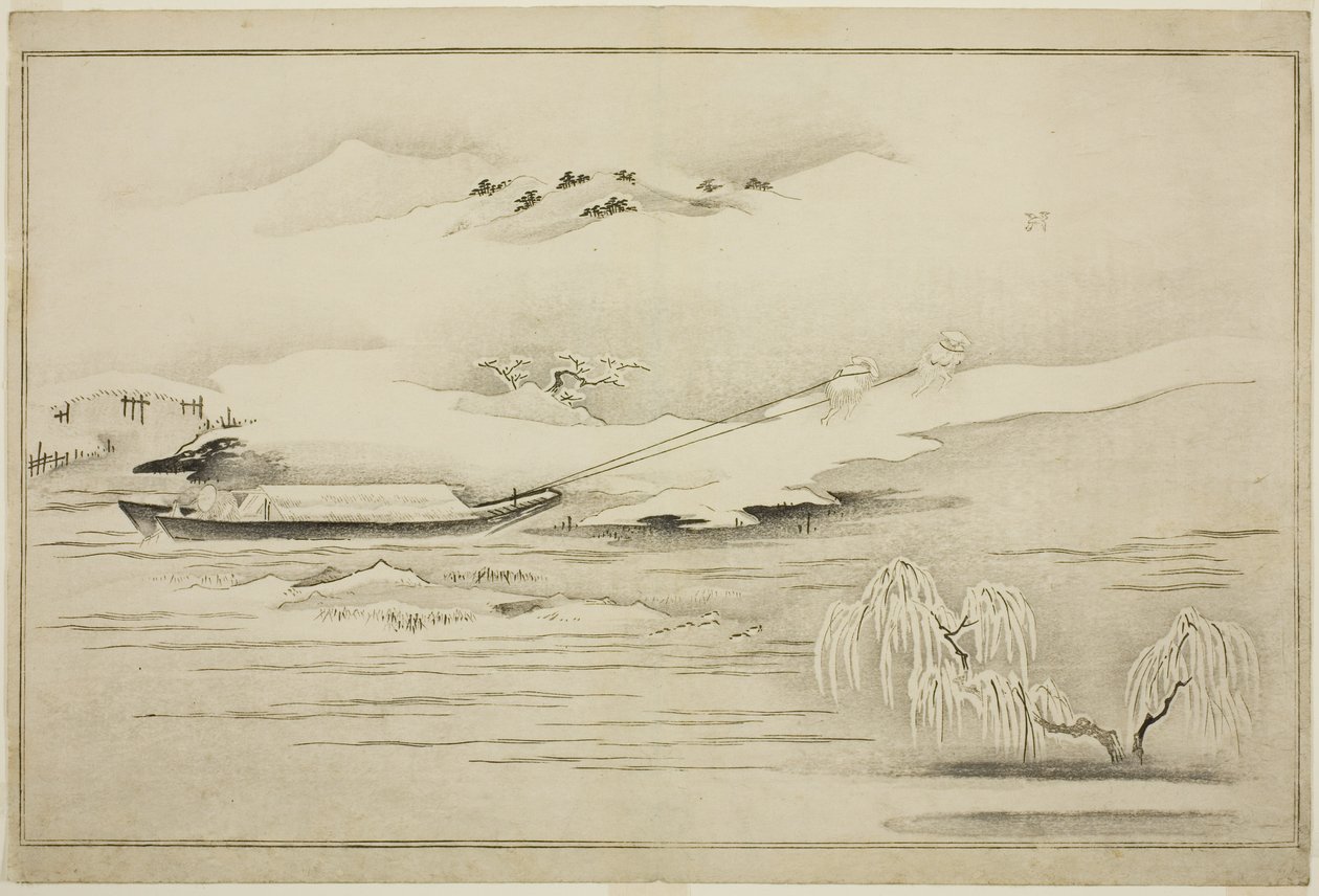 Towing a Barge in the Snow, från albumet The Silver World av Kitagawa Utamaro