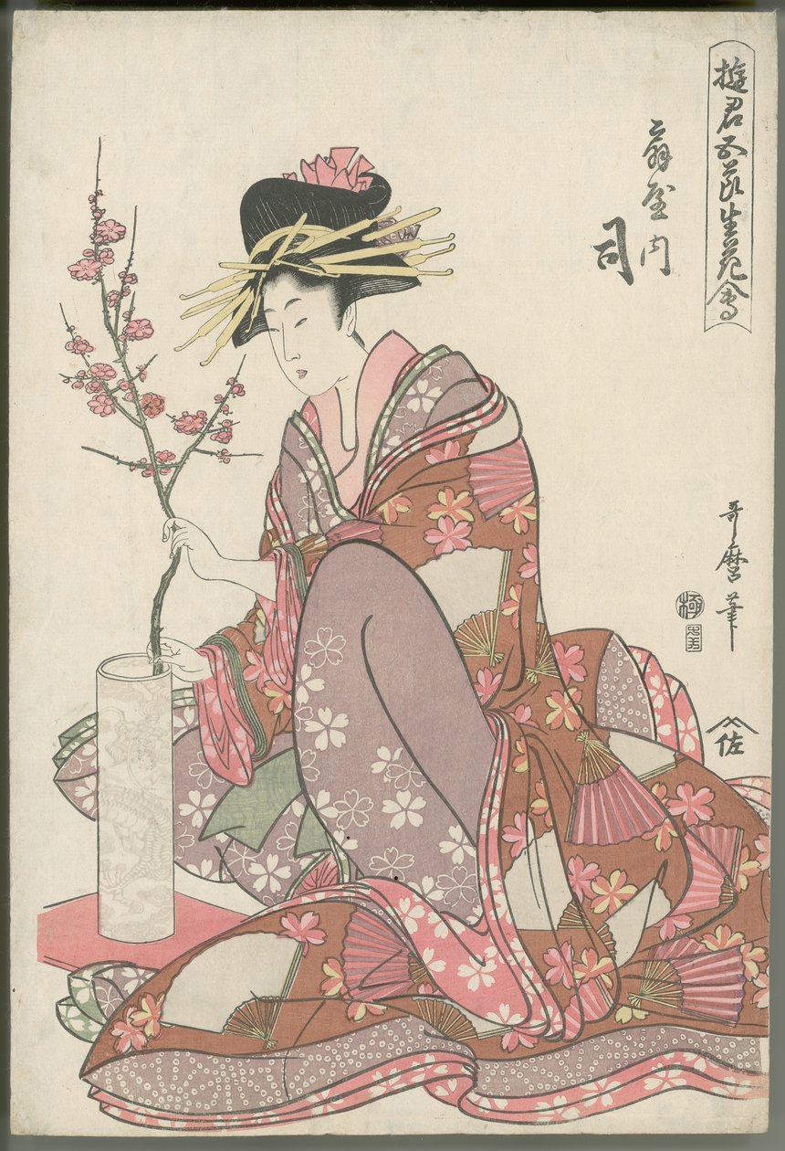 Tsukasa från Ōgiya av Kitagawa Utamaro