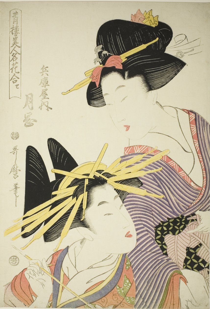 Tsukioka från Hyogoya (Hyogoya uchi tsukioka), från serien "Seiro bijin meika awase", ca 1801 (träsnitt i färg; oban) av Kitagawa Utamaro