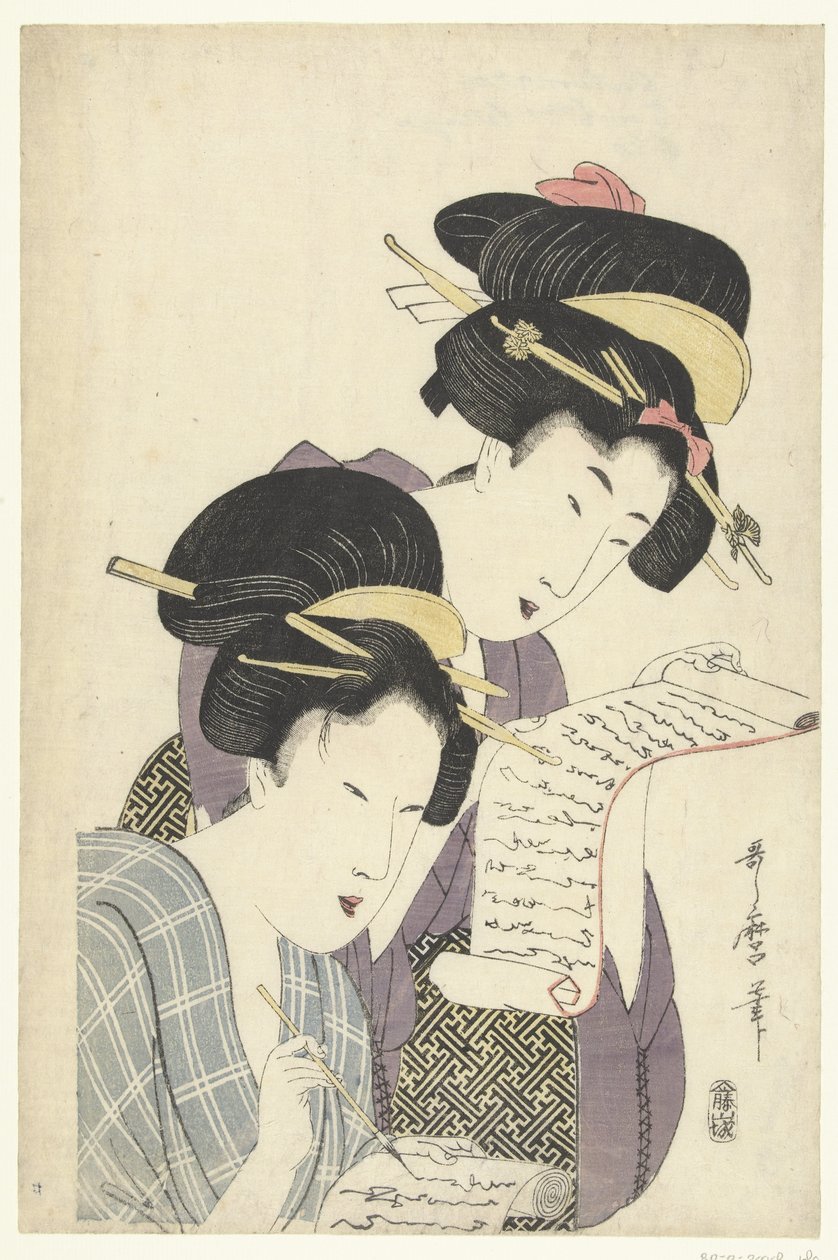 Två kvinnor med bokstäver av Kitagawa Utamaro