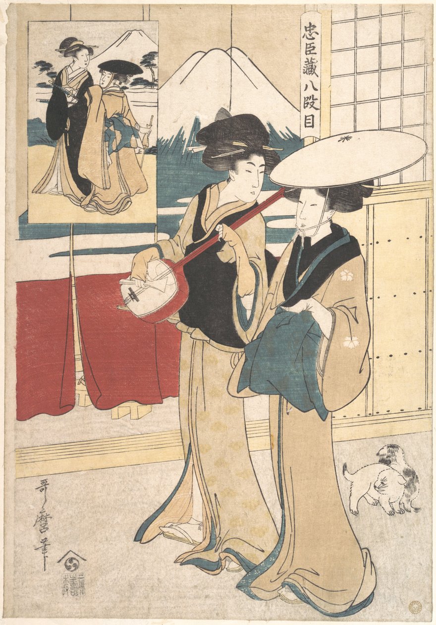 Två Tori-oi, eller kringresande kvinnliga musiker ur Eta-klassen av Kitagawa Utamaro