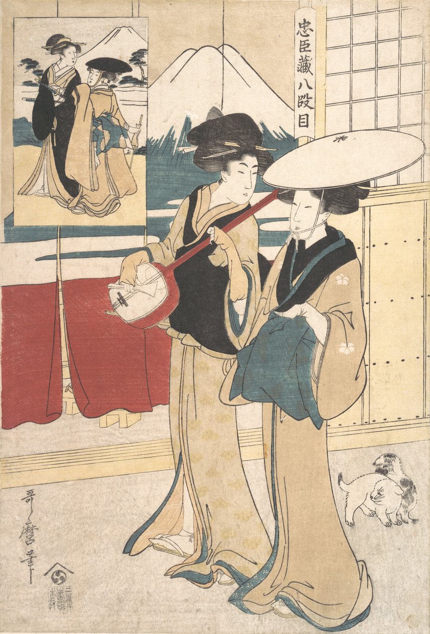 Två Tori-oi, eller ambulerande kvinnliga musiker av Eta-klassen, sent 1700-tidigt 1800-tal. av Kitagawa Utamaro