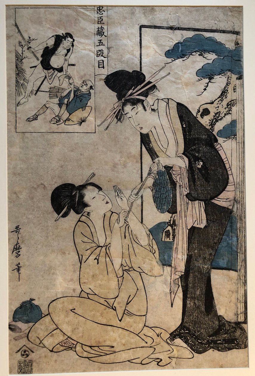 Två kvinnor i akt V, ur serien Chūshingura av Kitagawa Utamaro