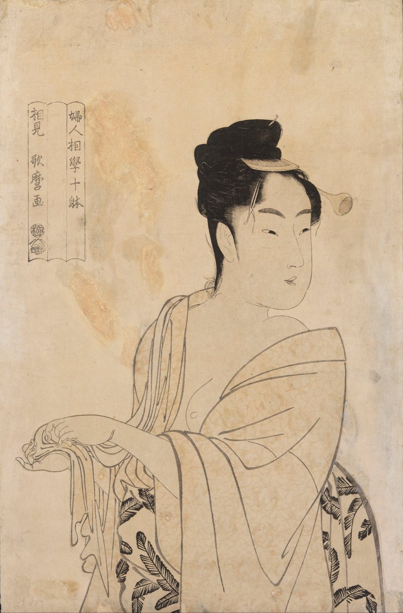 Utan titel av Kitagawa Utamaro