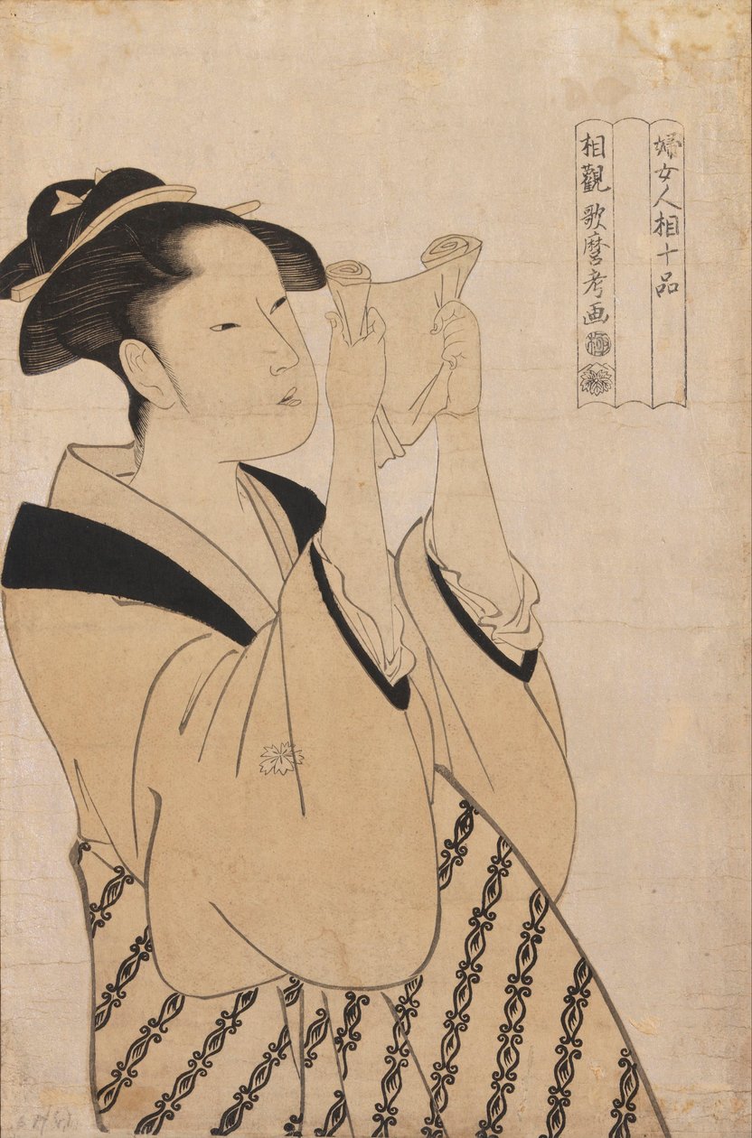 Utan titel av Kitagawa Utamaro