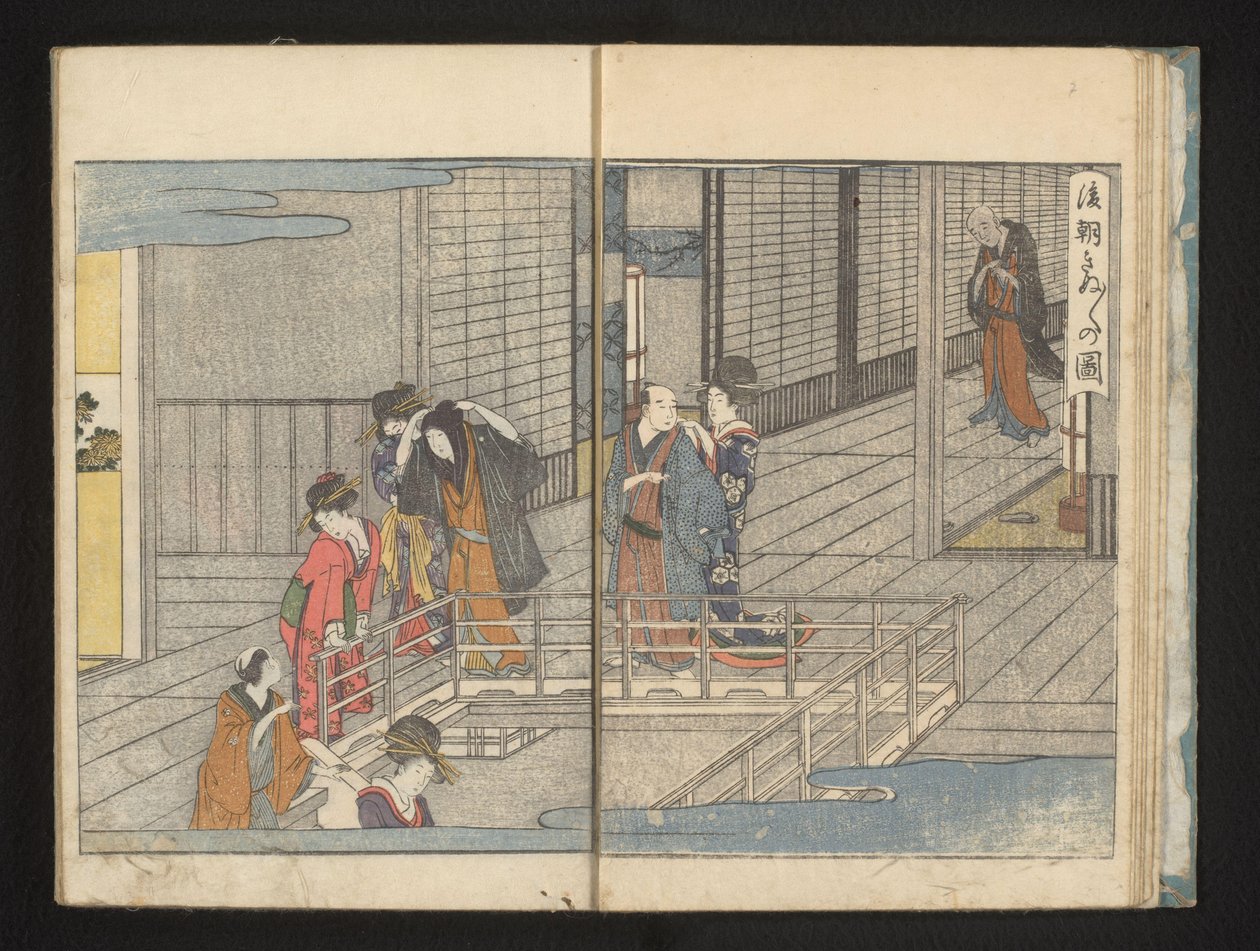Avgående gäster av Kitagawa Utamaro