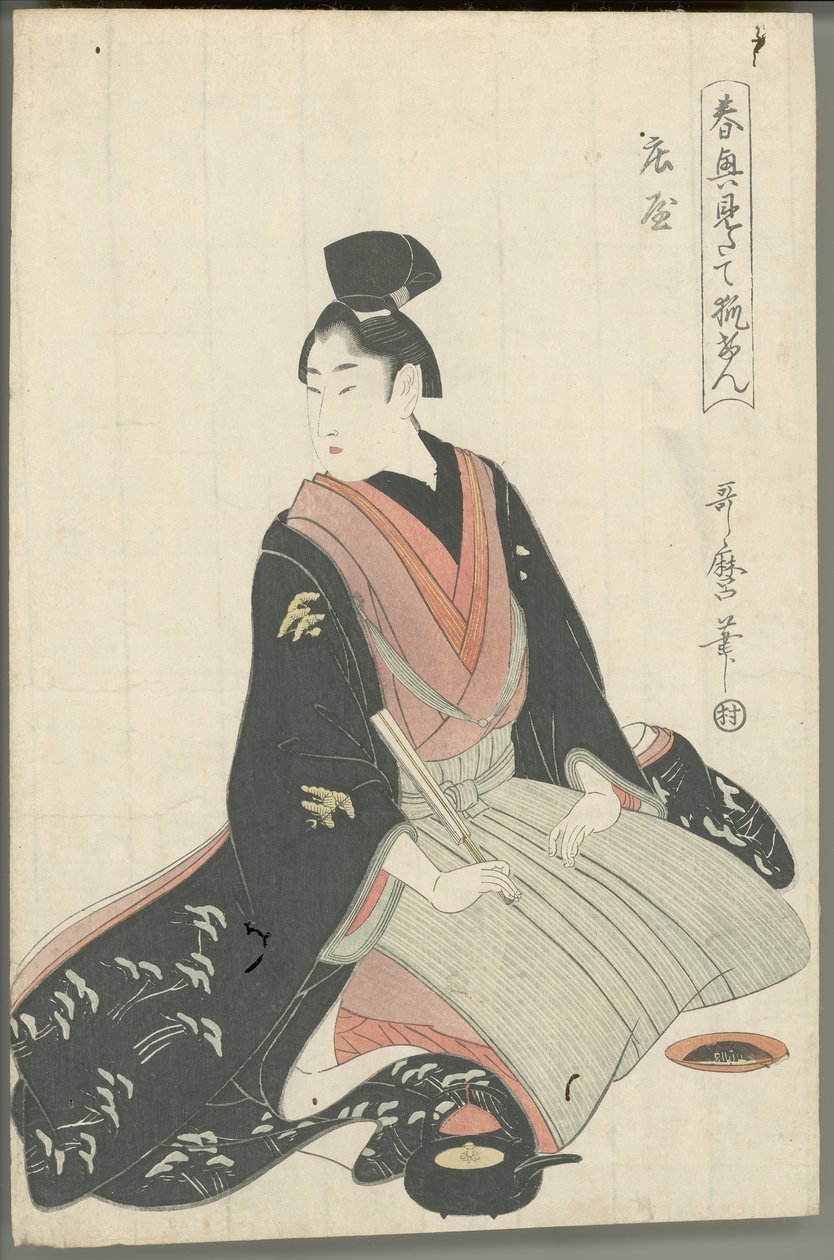 Byhövding av Kitagawa Utamaro