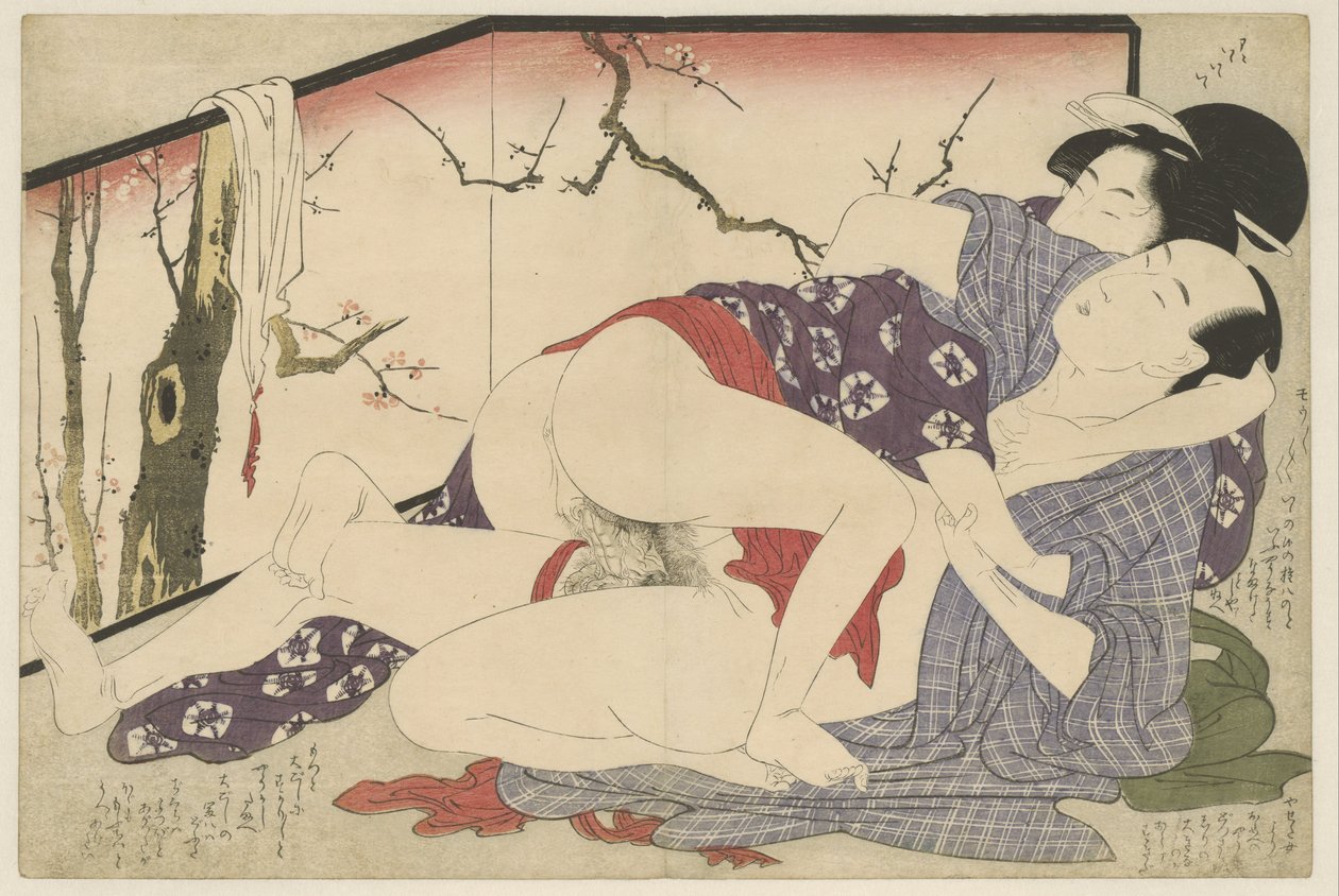 Par som älskar bredvid den vikbara skärmen Negai no itoguchi (serietitel) av Kitagawa Utamaro