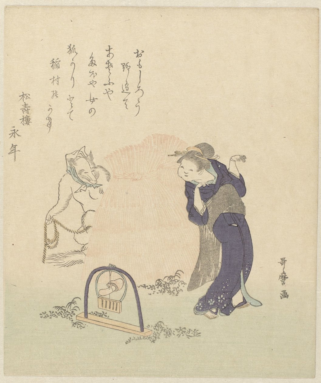 Kvinna vid en rävfälla av Kitagawa Utamaro