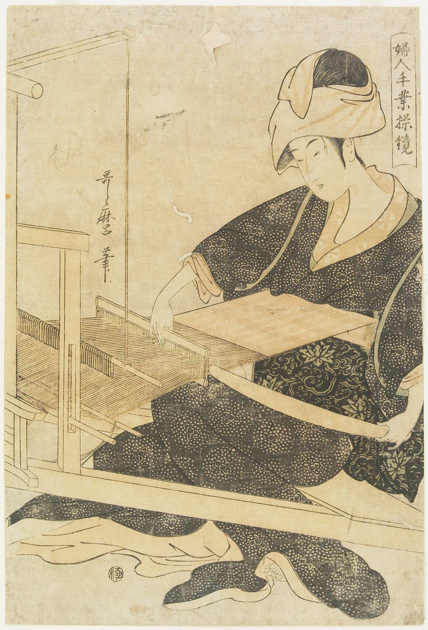 Vävning på en vävstol av Kitagawa Utamaro