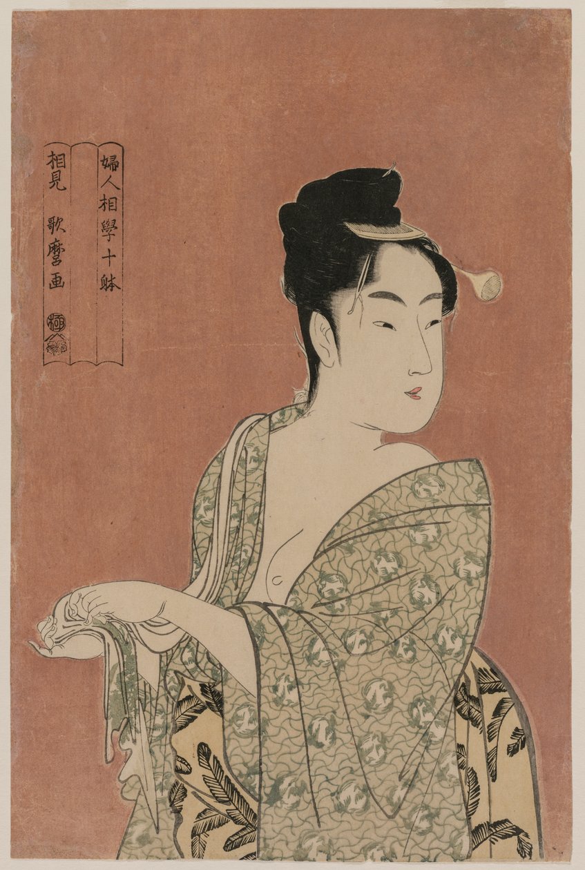 Woman Drying Her Hands från serien Ten Aspects of the Physiognomy of Women, ca. 1793. av Kitagawa Utamaro
