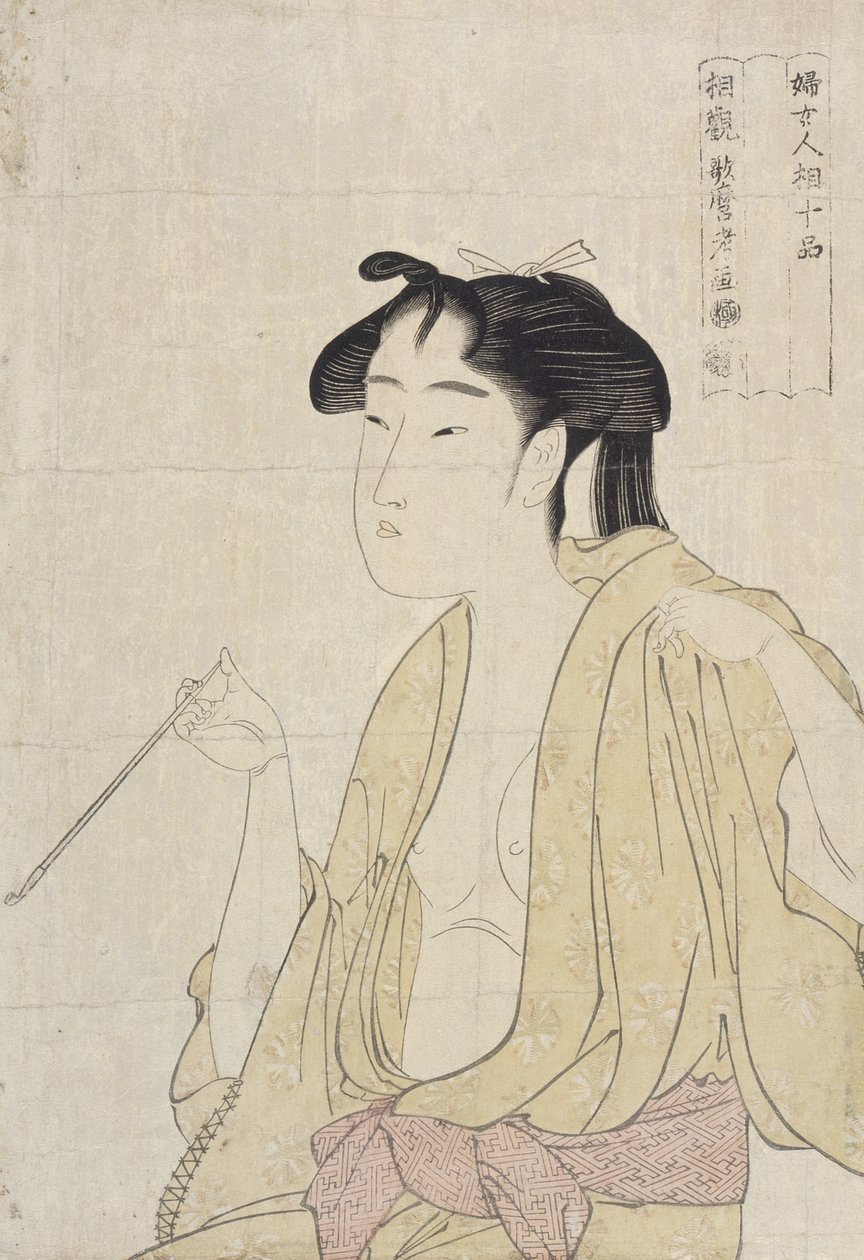 Kvinna som andas ut rök från en pipa av Kitagawa Utamaro