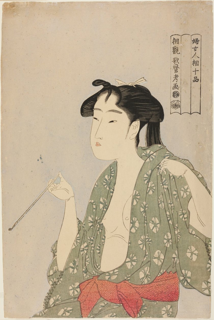 Woman Anding Smoke from a Pipe, från serien "Ten Classes of Women