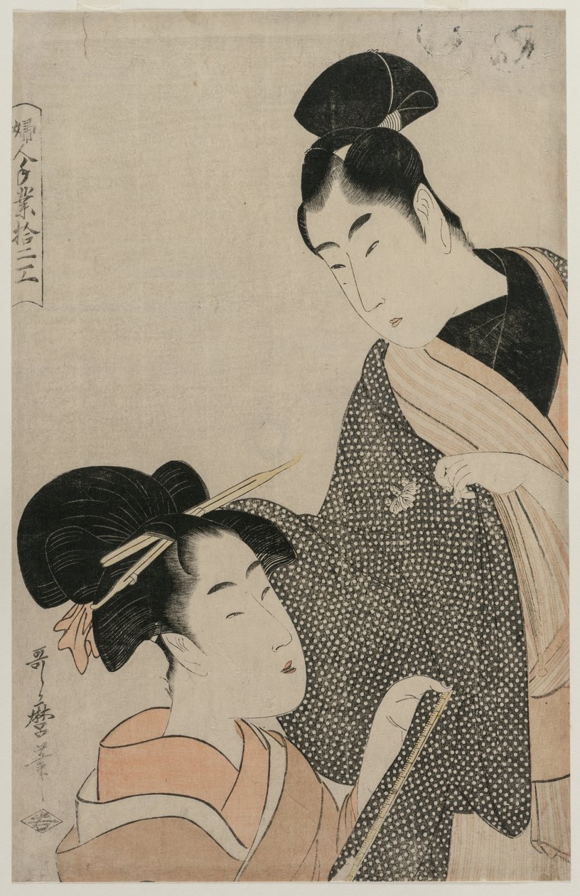 Woman Measuring a Mans Gown från serien Twelve Occupations of Women, sent 1790-tal. av Kitagawa Utamaro
