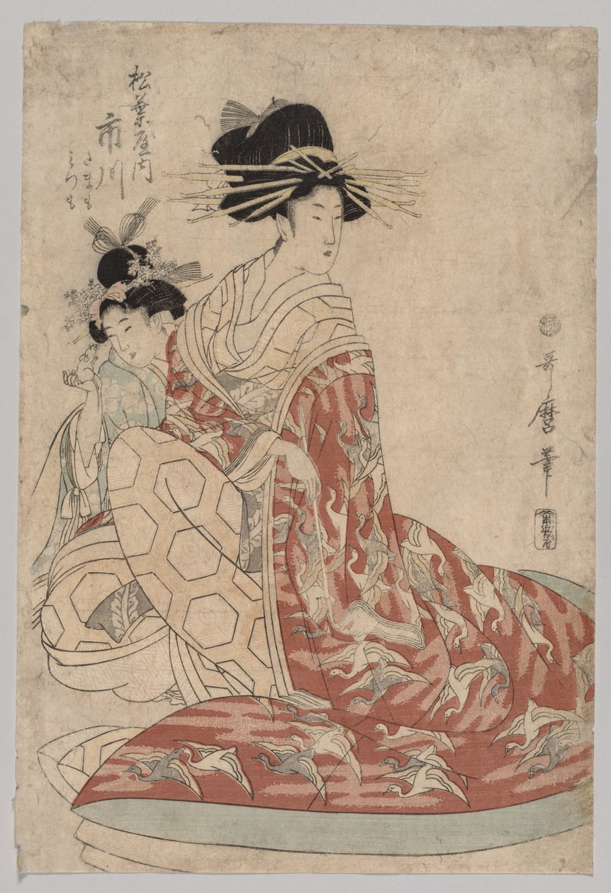 Kvinna från Yoshiwara med flicka, 1753-1806. av Kitagawa Utamaro